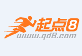 扬中最新联系高价回收药品电话方法分析(最方便真实的扬中怎么找药材收购商联系方式方法)